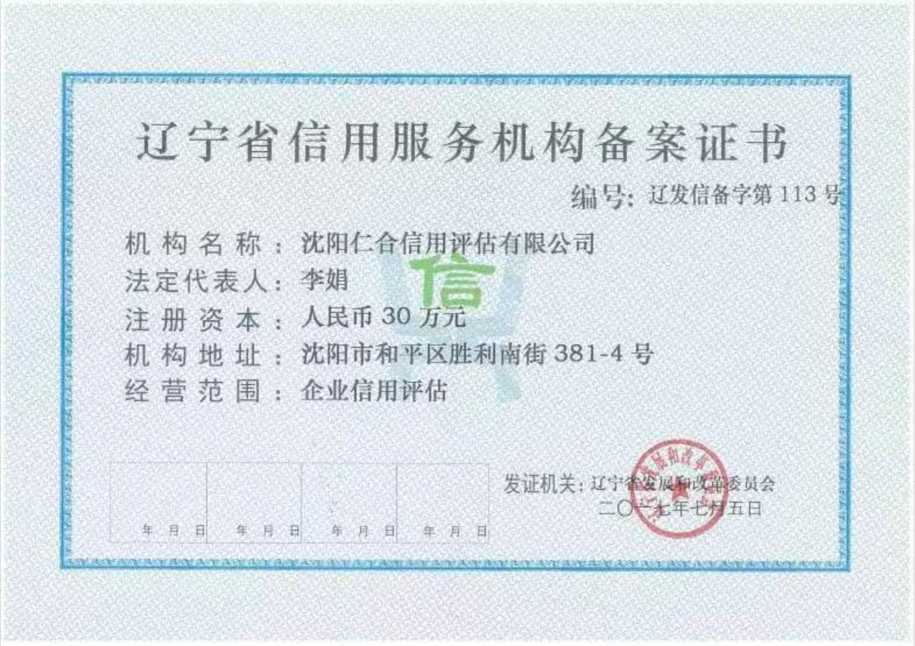 微信截图_20230624143617.png