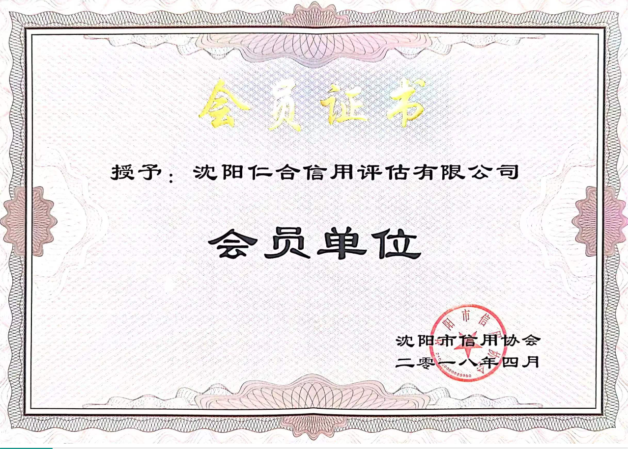微信截图_20230624143600.png