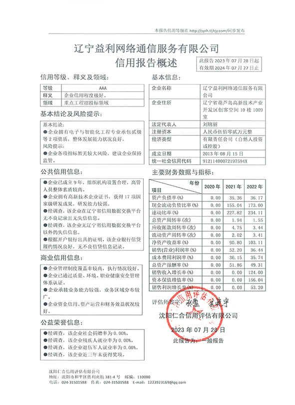 f0aa34c1da3d5221fa8786db9a31381.jpg