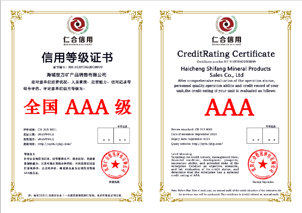 8caf4460690c092e52085a38fae3ced.png