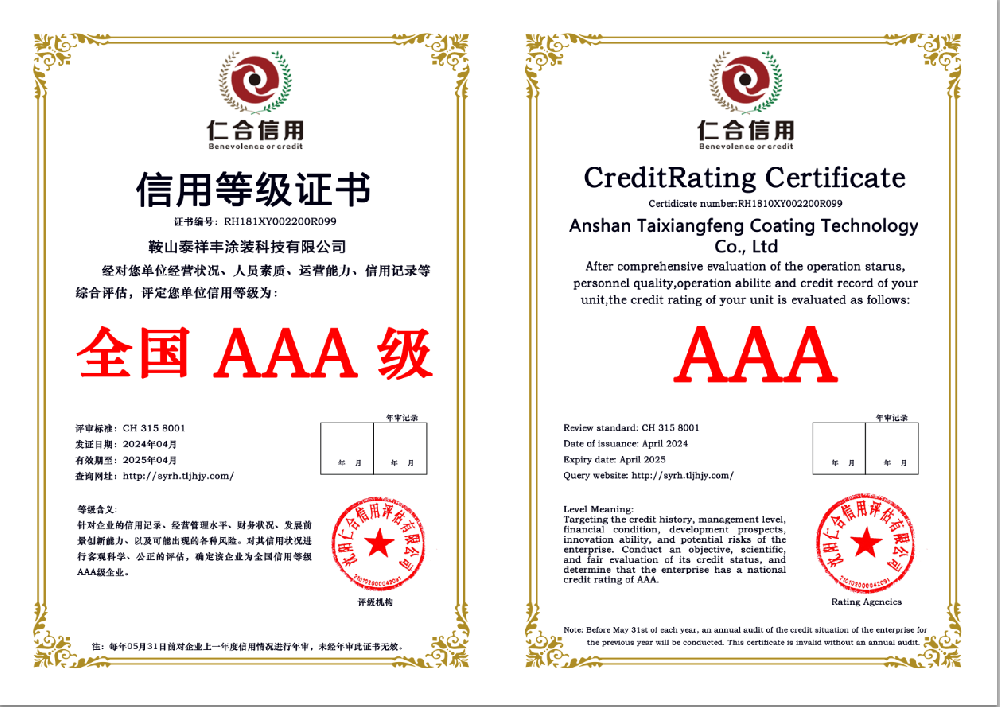 f301c20fba194ded6545df26e12dfd1.png